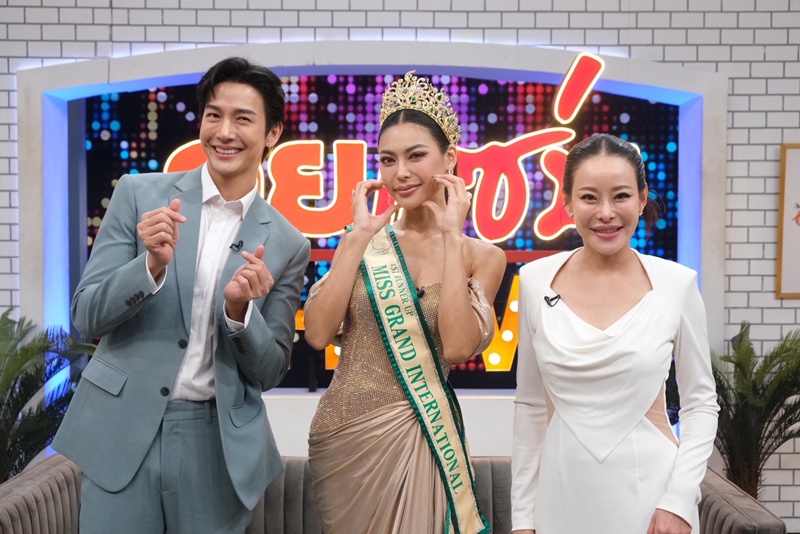 กชเบล ศรัณย์รัตน์ เปิดใจหลังคว้ารองชนะเลิศอันดับ 1