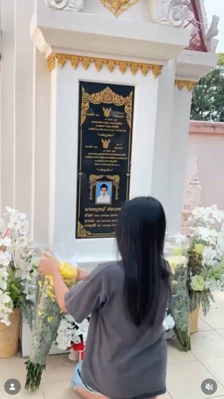 น้องมะลิ พาขวัญ 