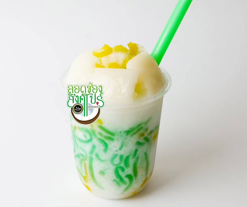 ร้านลอดช่อง
