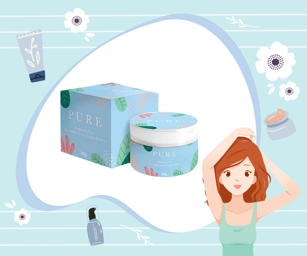 วิธีทำให้รักแร้ขาว