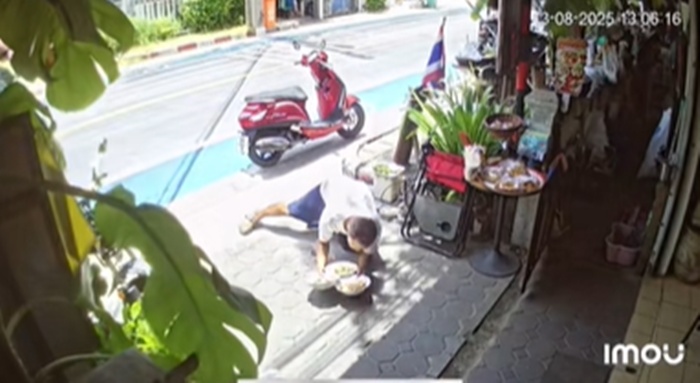 เสิร์ฟก๋วยเตี๋ยว