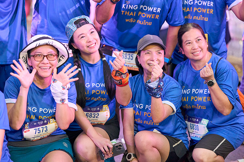 คิง เพาเวอร์ ร่วมวิ่ง รันแห่งความรัก อยุธยา 21K