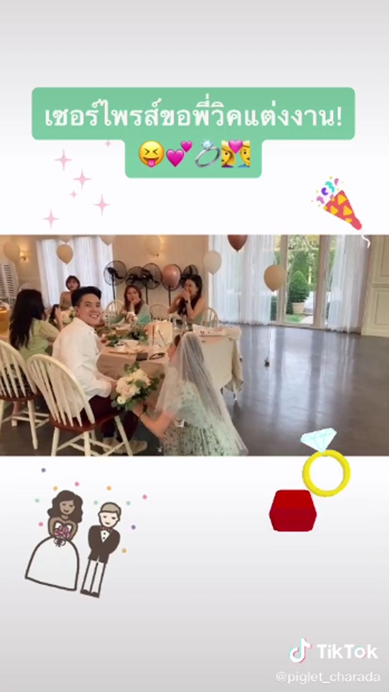 พิกเล็ท วิคเตอร์