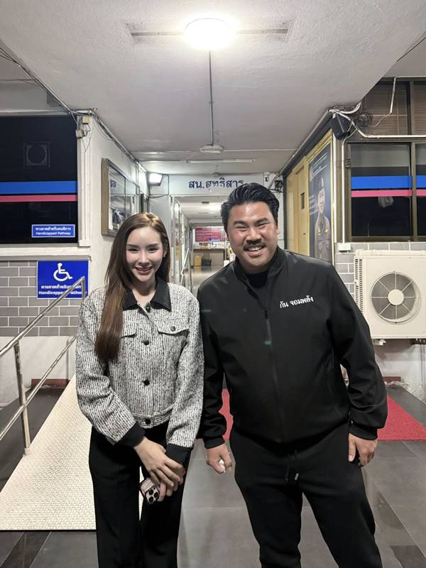 ฟ้าบาร์บี้ มิสแกรนด์เชียงใหม่ 2025