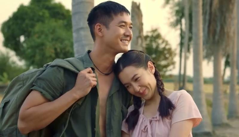 หนัง เวียร์ ศุกลวัฒน์