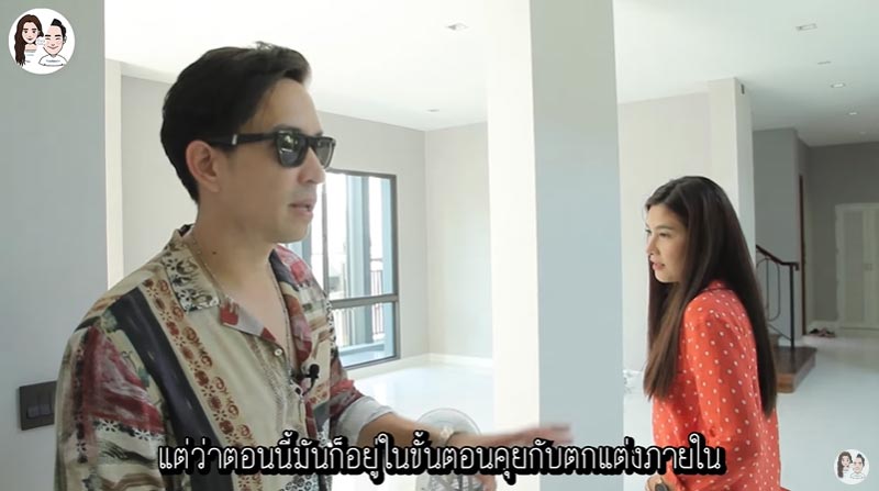 เรือนหอ นุ่น หลุยส์