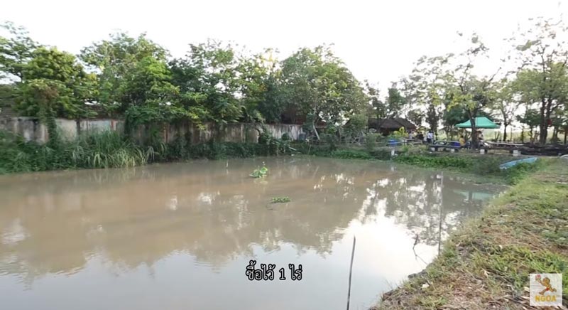 บ้านเจี๊ยบ เชิญยิ้ม