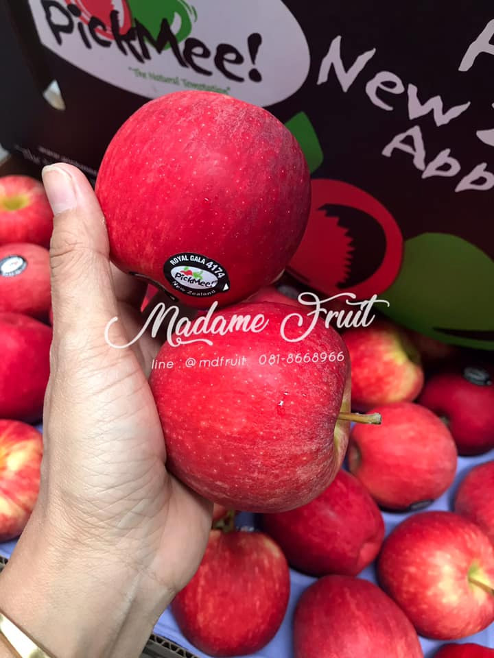 ร้านผลไม้ออนไลน์