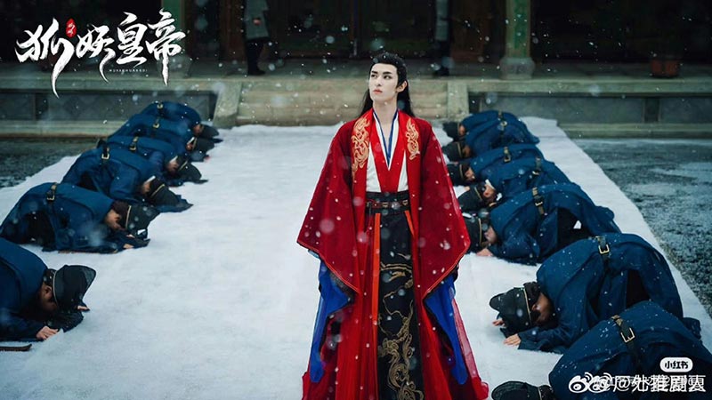 จั่วเย่ (Zuo Ye)