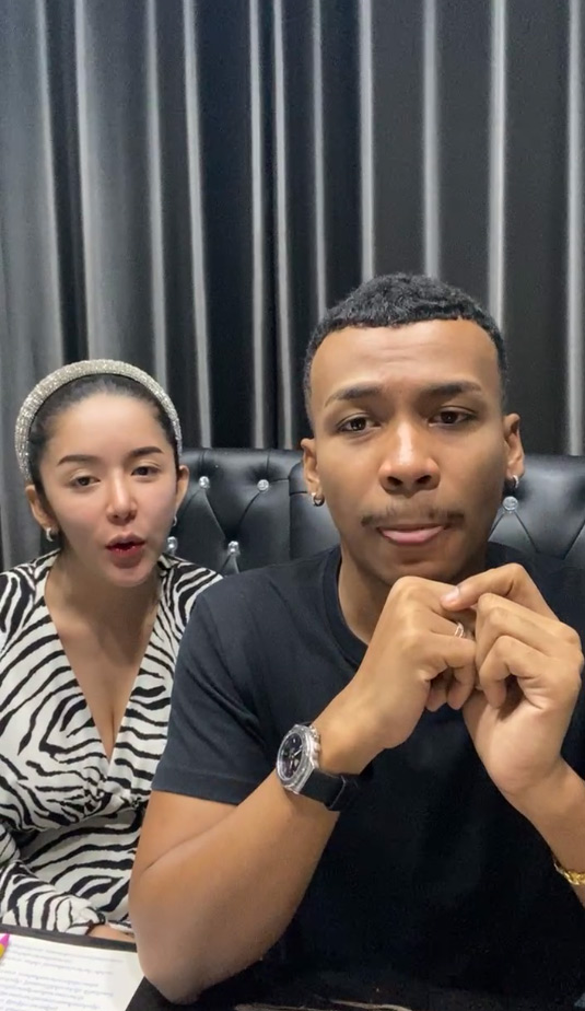 โชค โชคมงคล