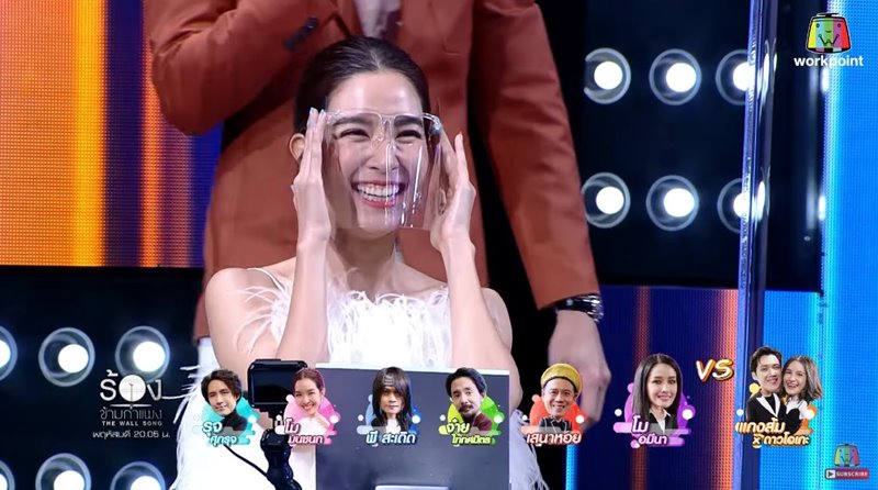 The Wall Song ร้องข้ามกำแพง