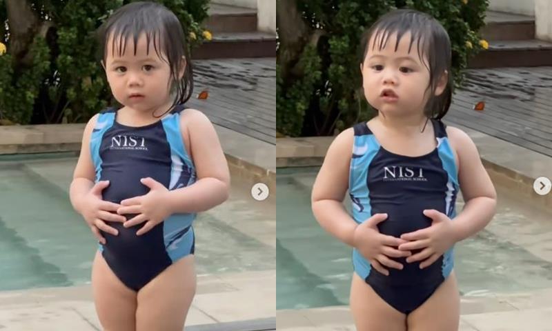 น้องแอบิเกล