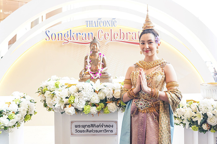 เบลล่า ราณี 