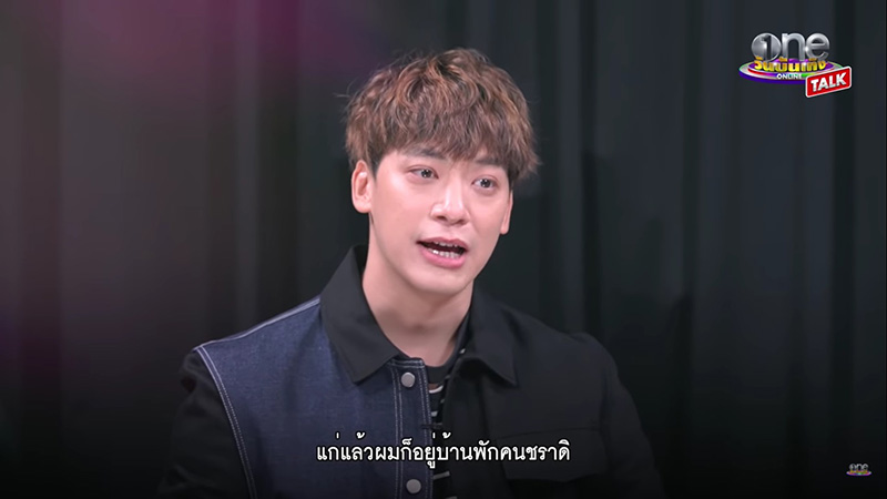 บี้ สุกฤษฎิ์ 