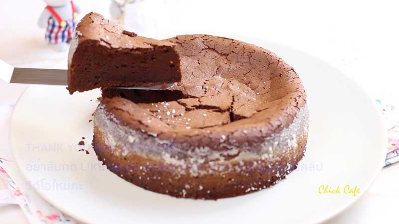 เค้กช็อกโกแลต