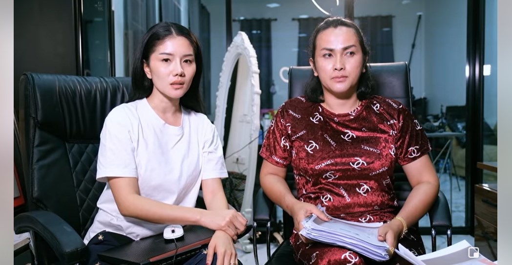 หมอลำแพรวพราว แสงทอง 