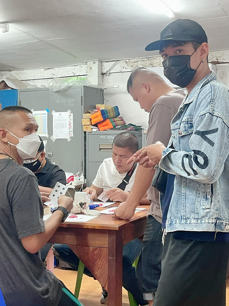 หนึ่ง ศุภโชค