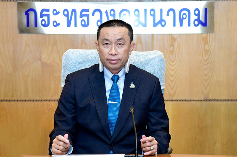 ประวัติศักดิ์สยาม ชิดชอบ