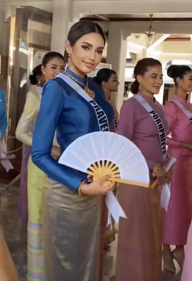 มิสยูนิเวิร์สไทยแลนด์ 2020