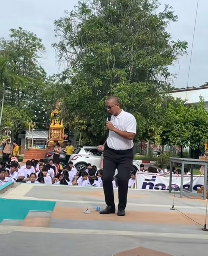 เก็บขยะ