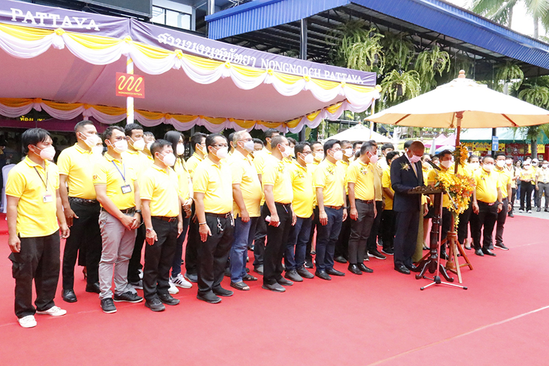 งานเฉลิมพระเกียรติ ในหลวง รัชกาลที่ 10