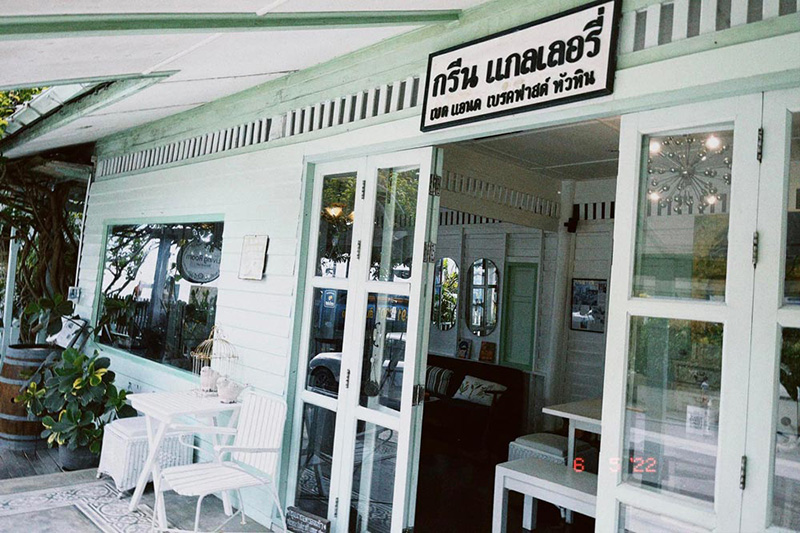 โรงแรม Pet Friendly