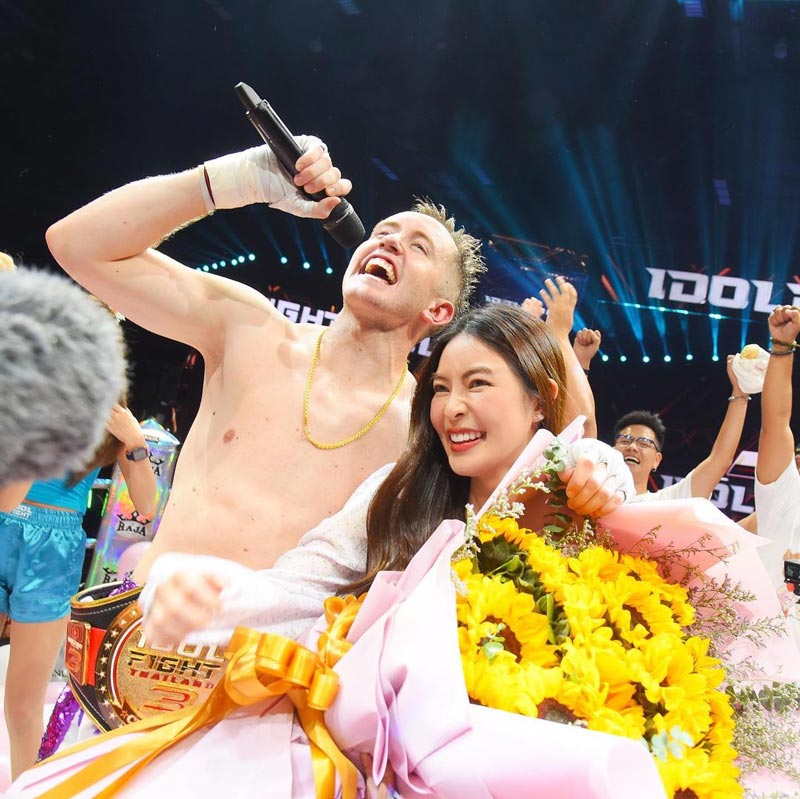 เอวา เนท