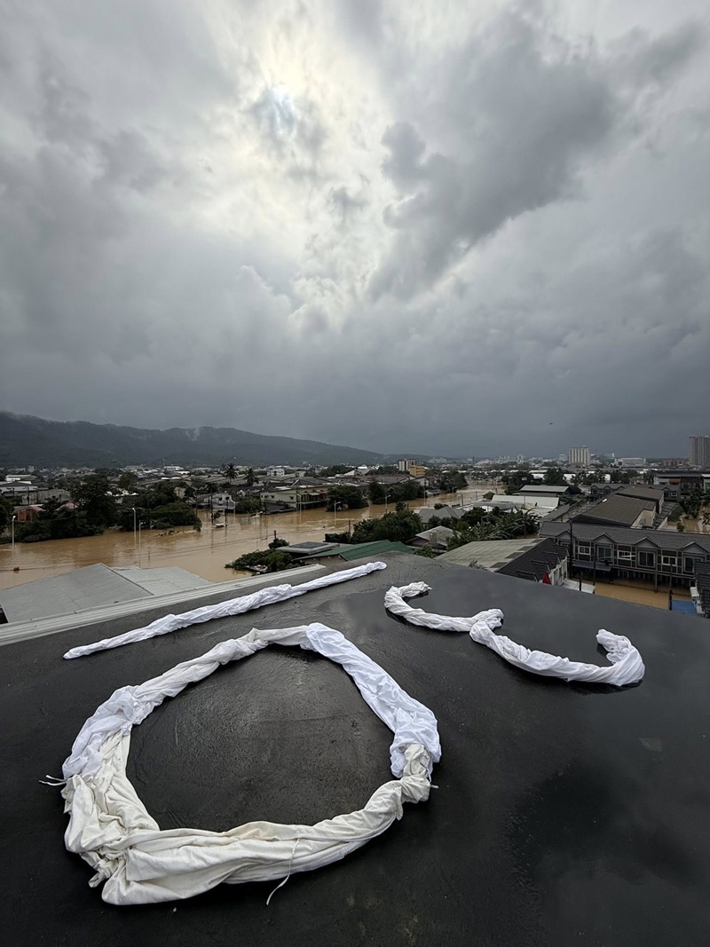 น้ำท่วมสงขลา