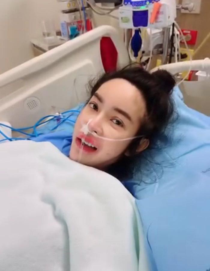 ออฟฟี่ แม็กซิม