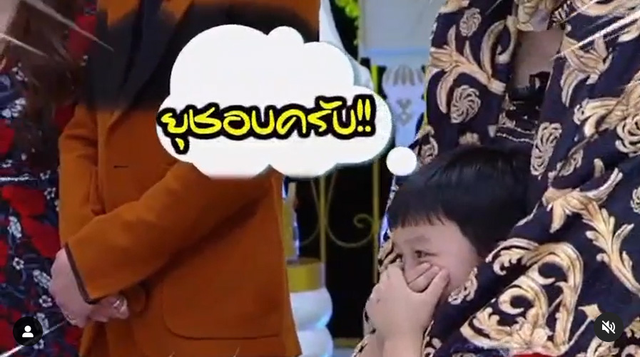 น้องพายุ