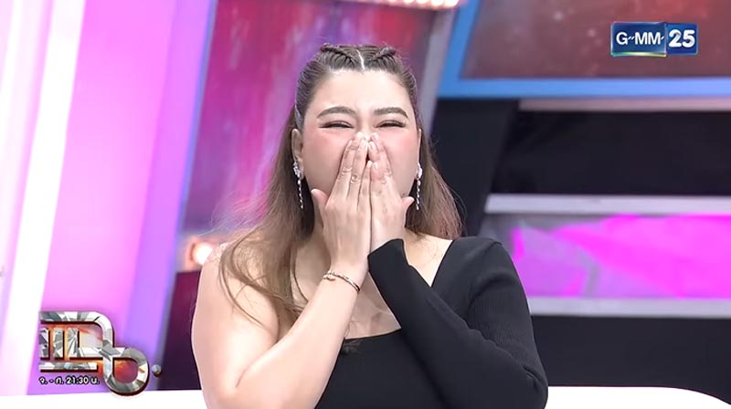 โอ๋ ภัคจีรา เล่าเรื่องรักแฟนเด็ก เบียร์