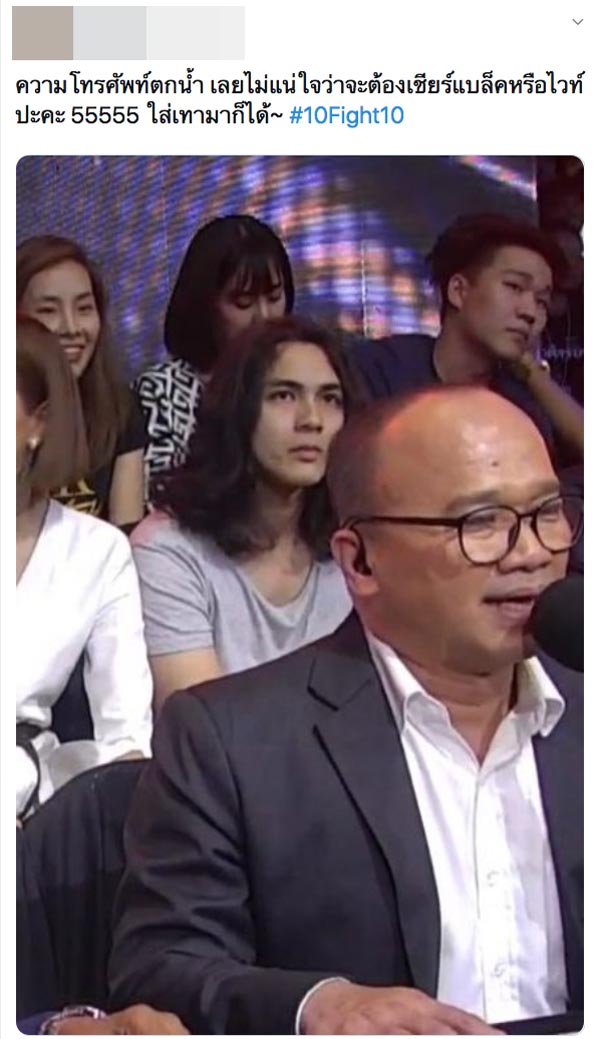 แน็ก ชาลี