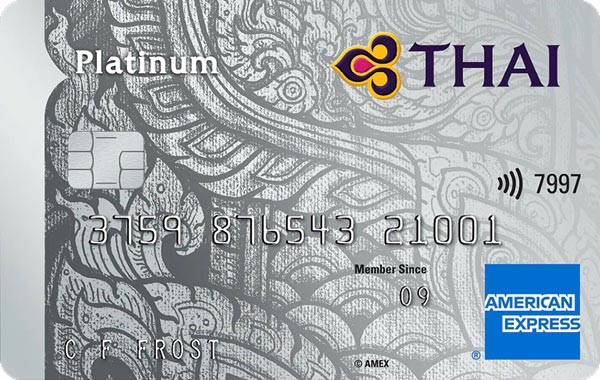 บัตรเครดิต american express