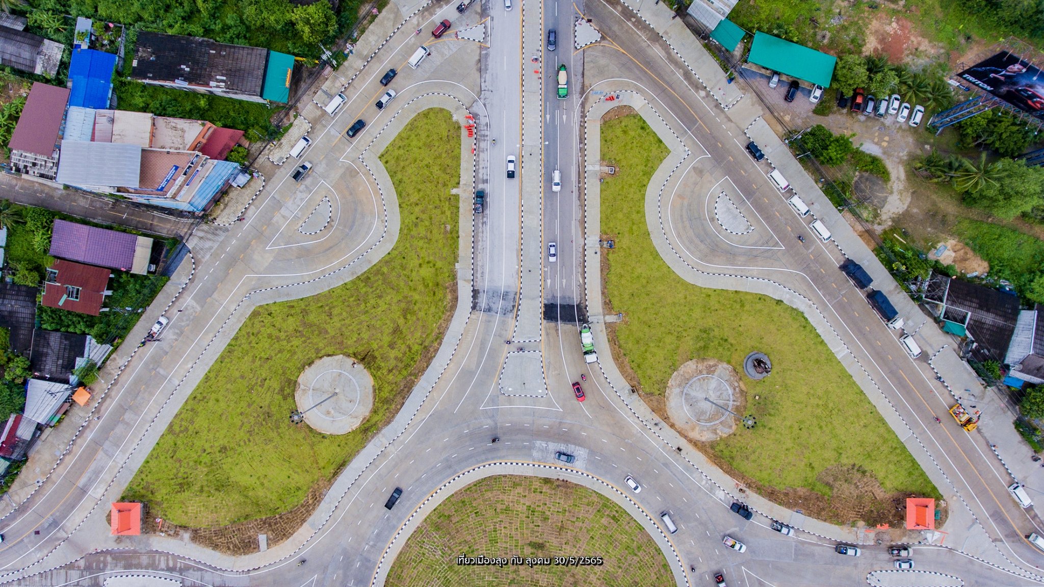 สี่แยกเอเชียพัทลุง