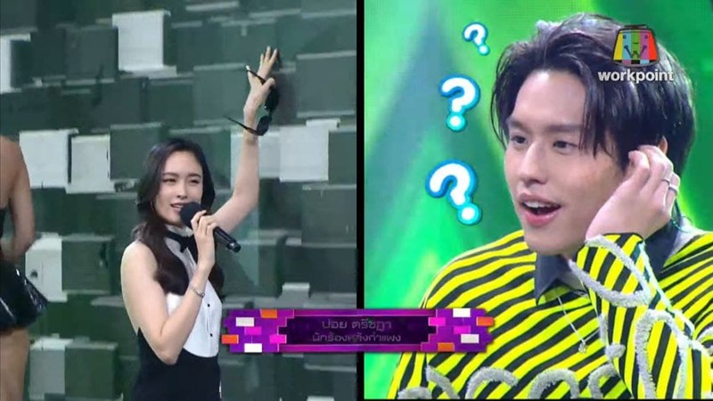 The Wall Song ร้องข้ามกำแพง