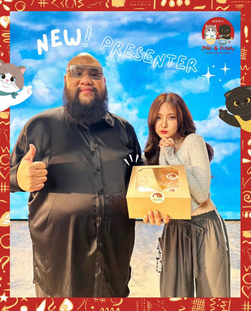 เนเน่ พรนับพัน ประวัติ