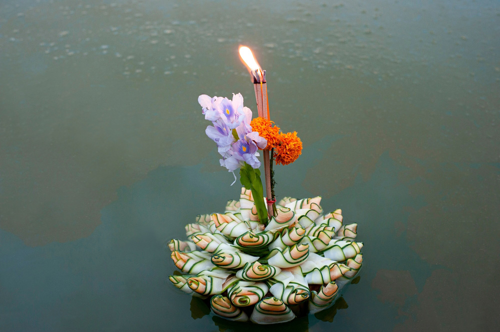 แบบกระทง