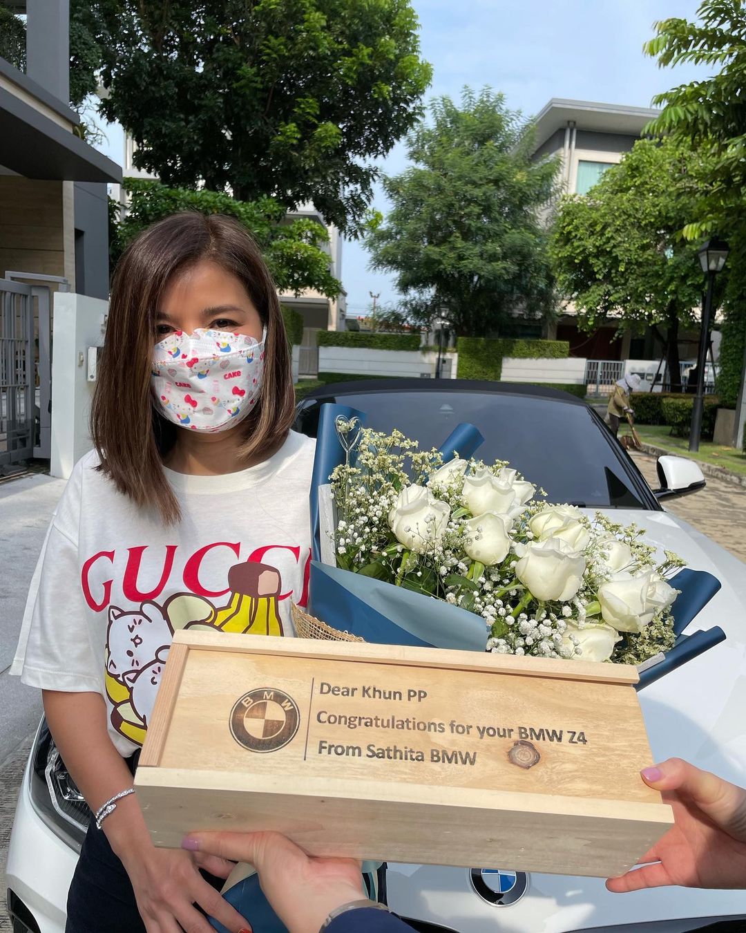 พีพี กฤษฏ์