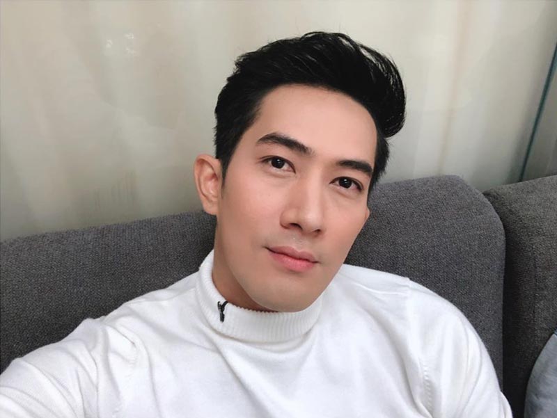 นัท อติรุจ