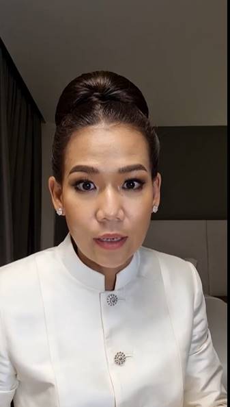 กาละแมร์ พัชรศรี เบญจมาศ