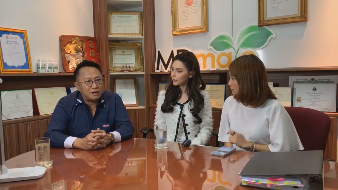 ซาร่า คาซิงกินี, ไมค์ พิรัชต์