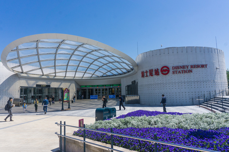 สถานี Disneyland Resort Station เซี่ยงไฮ้ดิสนีย์แลนด์