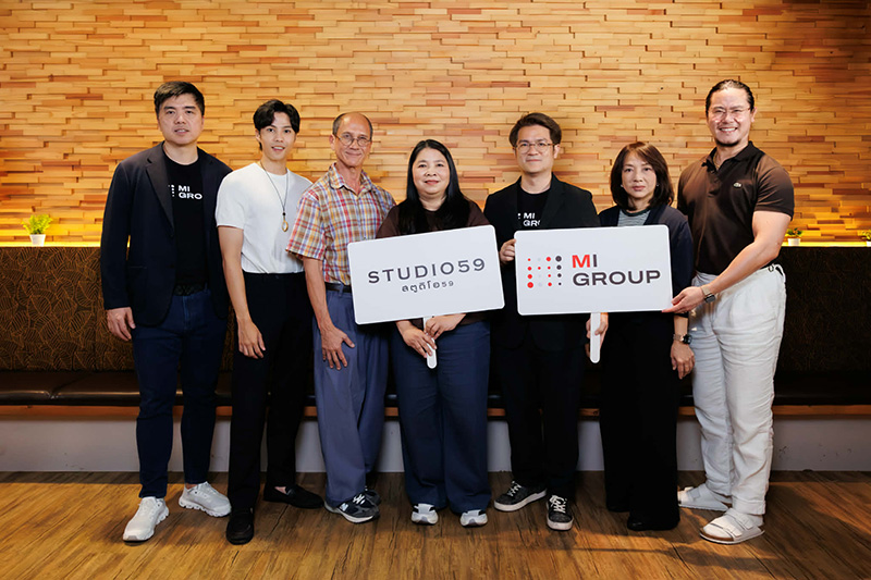 The Amulet Game โคตรเหลี่ยม เกมส์โกงเซียน หนังใหม่ 2026