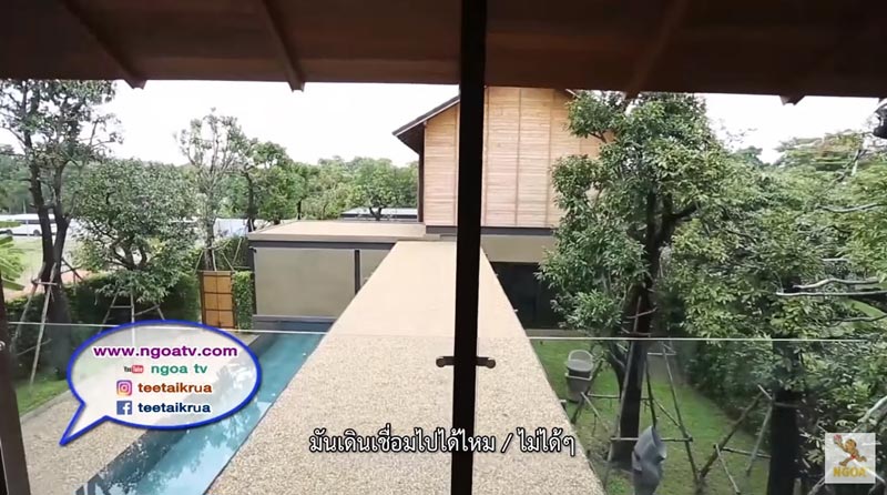 บ้านบอยพิษณุ
