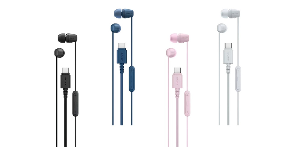 Sony IER-EX15C