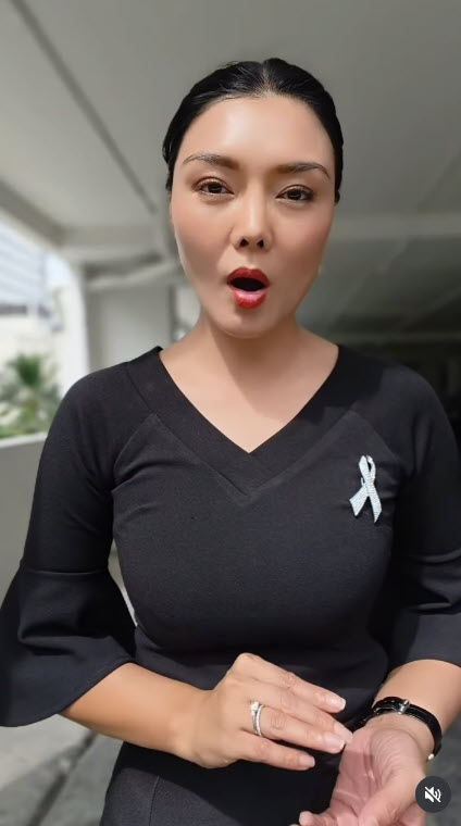 ลูกหมี รัศมี