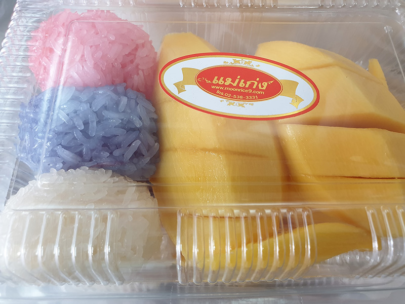 ร้านข้าวเหนียวมะม่วง