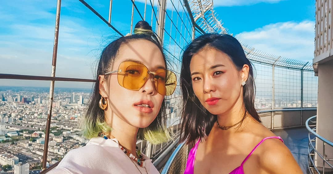 คริส หอวัง