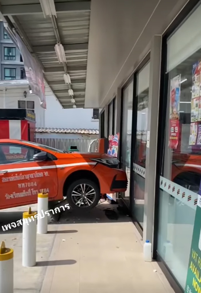 เสาหน้าเซเว่น