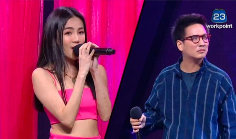 กิ๊บซี่ วนิดา